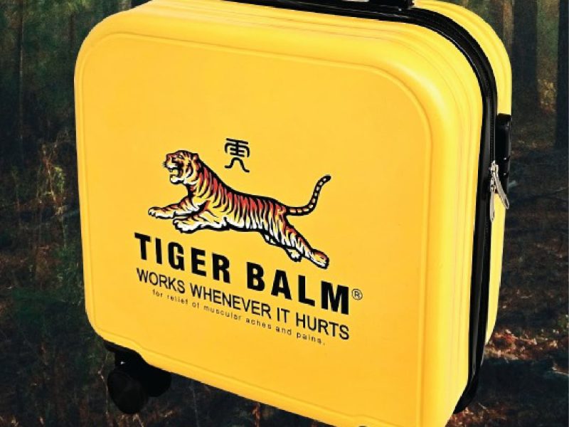กระเป๋า Tiger Balm #1843 ผลงานผลิตโดยโรงงาน CKNAKA